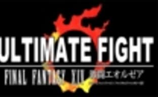 Несуществующий файтинг Ultimate Fight Final Fantasy XIV