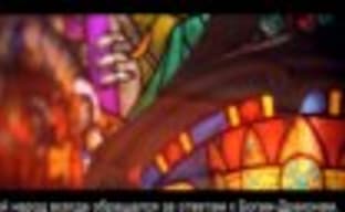 Предыстория Might & Magic Heroes VII