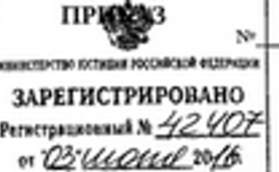 «Компьютерный спорт» получил официальный статус в России