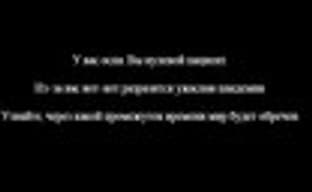 Ubisoft выпустила симулятор эпидемии Collapse в рамках маркетинговой кампании Tom Clancy’s The Division