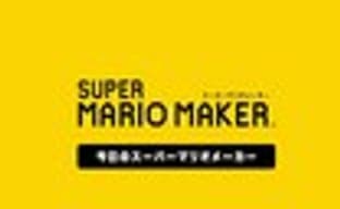 Демонстрация редактора Super Mario Maker