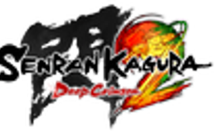 Англоязычная версия Senran Kagura 2: Deep Crimson выйдет 15 сентября