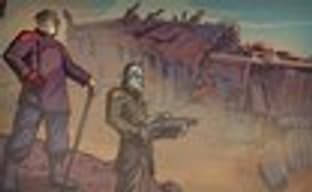 Трейлер Skyshine’s Bedlam