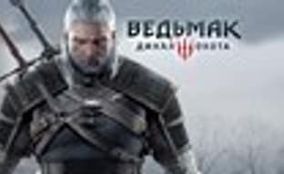 Продано 6 млн копий игры «Ведьмак 3: Дикая Охота»