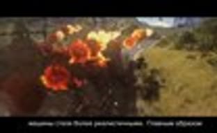 Разрушения в Just Cause 3 