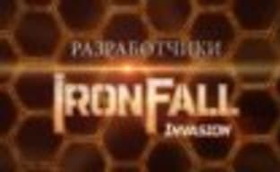 Шутер IronFall: Invasion выходит на этой неделе