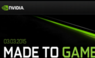 Nvidia обещает представить продукт, который находится в разработке более 5 лет