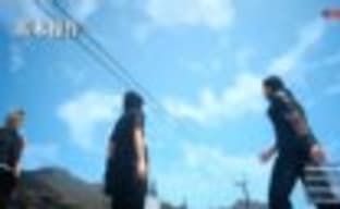 Нарезка из демо-версии Final Fantasy XV для Xbox One [Обновлено]