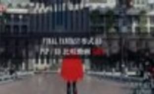 Final Fantasy Type-0 HD - еще одно сравнение графики переиздания и оригинала