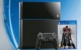 Европа получит бандл PS4 с Bloodborne