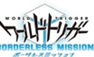 Второй трейлер World Trigger: Borderless Mission