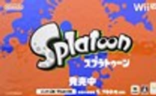 Рекламный ролик Splatoon 