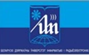 БГУИР станет первым белорусским вузом, где будут готовить разработчиков видеоигр