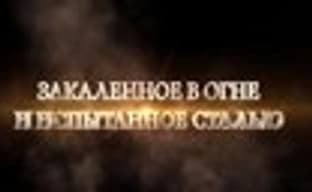 «Меч и Магия Герои VII» выйдет 29 сентября