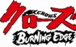 Crows: Burning Edge выйдет на PS4 и PS Vita