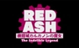 Comcept и Studio 4°C тизерят Red Ash