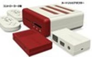 Retrofreak позволит воспроизводить игры с 8 классических консолей