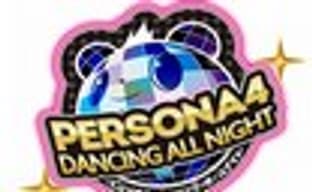 Вступительный ролик Persona 4: Dancing All Night
