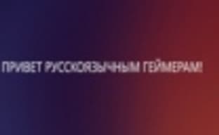 GOG.com - русский язык, новые игры, скидки до 75% и другие новости