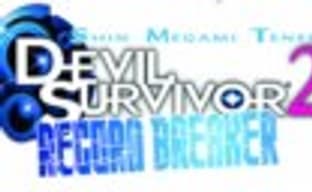 Devil Survivor 2: Record Breaker - система Fate