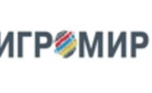 В этом году «ИгроМир» отпразднует 10-летие