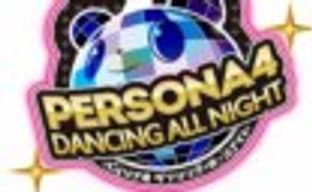 Трейлер Persona 4: Dancing All Night - Chie Satonaka