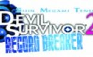 Система аукционов в Devil Survivor 2: Record Breaker 
