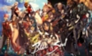 Blade & Soul выйдет на Западе