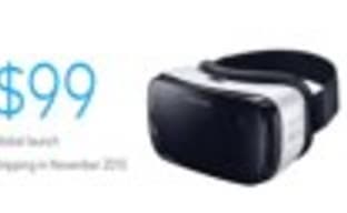 Новый шлем виртуальной реальности Samsung Gear VR выйдет на следующей неделе