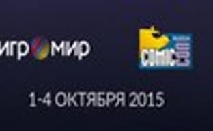 Итоги «ИгроМир 2015» и Comic Con Russia 2015