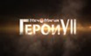 Трейлер «Меч и Магия. Герои VII» - важно знать