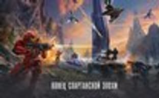 Halo Online окончательно отменили