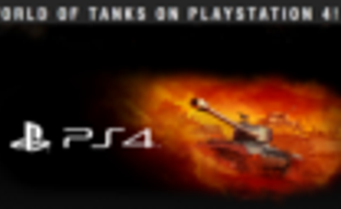 World of Tanks, наконец, появилась на PlayStation 4
