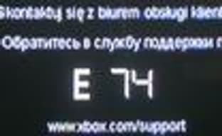 Microsoft продлила гарантию на ошибку E74