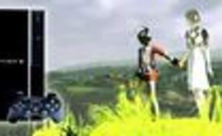 Йошида: новая игра Team Ico очень хороша