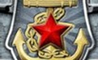 «Чёрные бушлаты» в продаже