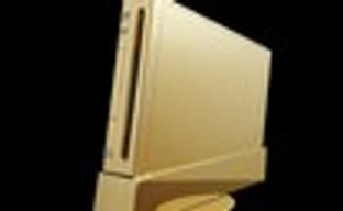 Самая дорогая Wii в мире