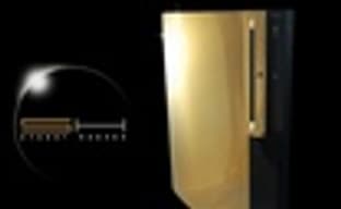 Sony PS3 Supreme - самая дорогая PS3 в мире