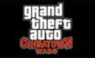 GTA: Chinatown Wars: кооператив и повторы