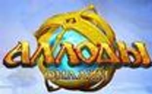 «Аллоды Онлайн»: Nival Online и «Новый Диск» договорились 
