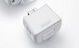 MotionPlus может быть интегрирован в следующую версию Wiimote