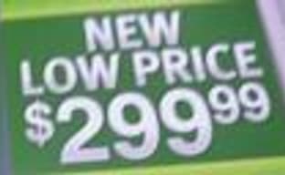 Цена на Xbox 360 будет снижена 13 июля. Пока неофициально, но уж очень достоверно