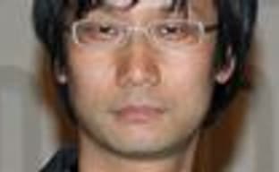 Кодзиму повысили