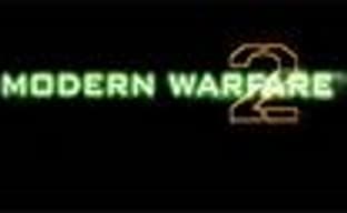 Modern Warfare 2 без префикса Call of Duty 