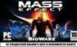 Mass Effect в России без интернет-активации!