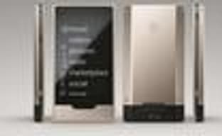 Zune HD этой осенью