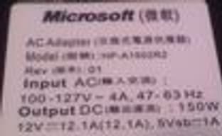 Xbox 360 Jasper уже в продаже. Отличительные признаки