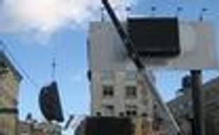 Самая большая PSP в мире