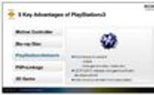 В PSN появится новый платный сервис