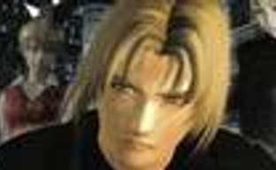 Shadow of Destiny на PSP